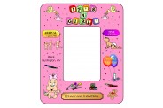 New Baby Girl Photo Frame